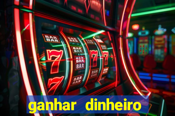 ganhar dinheiro respondendo pesquisas pix